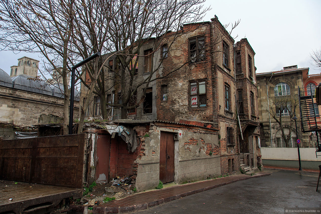 Istanbul